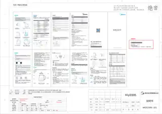Midea美的 电水壶MK-HJ1505HJ1505a纯色注塑嫩粉色